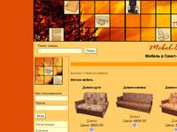 ������� ������ � ����������� Mebel-812.ru